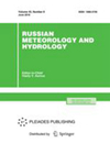 Russian Meteorology and Hydrology杂志封面